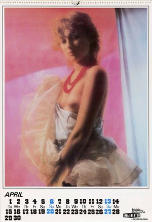 1986 Ema Elester Poland 470x320, photo: J.Denysenko, designer: Antoni Studziński