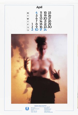 1988 April Universal Poland 470x320, photo: J.Denysenko, designer: Magda Gonera